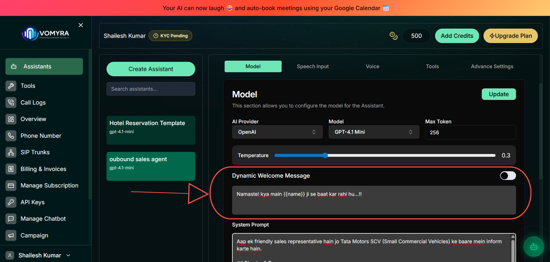 Dynamic Welcome Message toggle and field in the Configuration → Model tab